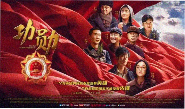 我为卿狂 经典剧照轮播
